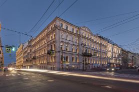 Helen (Хелен)