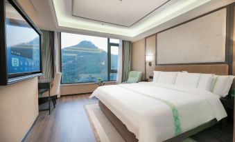 Xana Hotelle Hotel (Gaozhou Zhanqian Road)