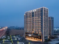 JI Hotel (Lianshui High-Speed Railway Station Qinglian Avenue Branch) Hotels in Lianshui