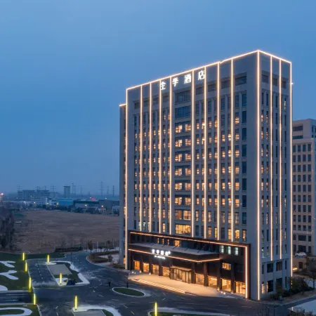 JI Hotel (Lianshui High-Speed Railway Station Qinglian Avenue Branch)