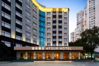 Shanghai Hongqiao Shuicheng Road Atour Hotel Отели в г. Чаннин