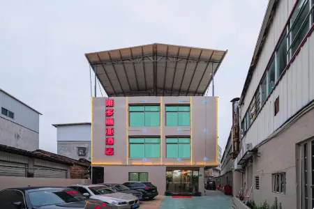 Violeta Hotel (Lantian Development Zone Store) Отели рядом со станцией Zhangzhou Railway Station