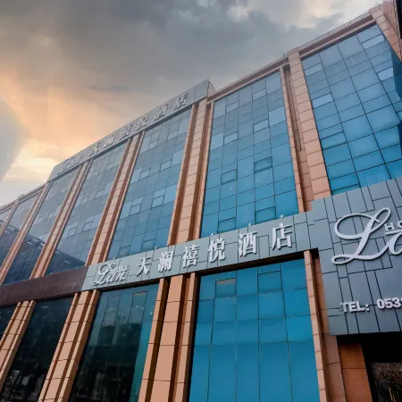 Tianlan Xiyue Hotel (Jinshuicheng)
