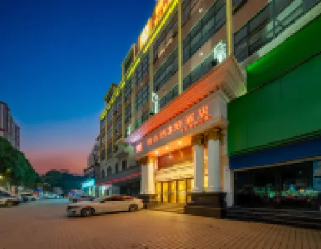 โรงแรมวิเอนนา 3 เบสต์ (ถนนจงซาน ศูนย์กลางเมือง ไป่เซ่อ)