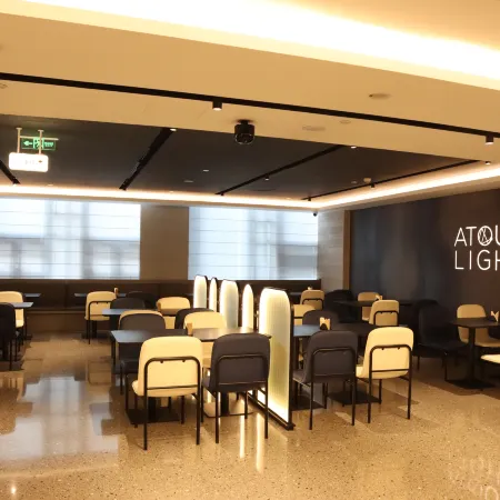 Beijing Zhongguancun Xitucheng Subway Station Light House Hotel Отели рядом с достопримечательностью «Станция метро Xitucheng»