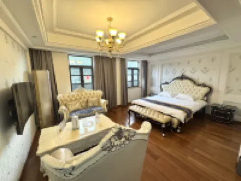 Shanghai Qifen farmhouse Hotels near Plum Garden of Grand View Garden