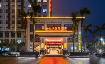 Vienna International Hotel (Haikou East Railway Station)