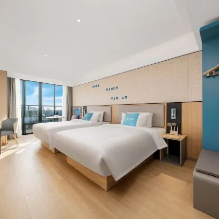 Home Inn (Nanning Railway Station Chaoyang Square Branch)