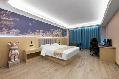 Jijing Smart E-sports Hotel (Qunli)
