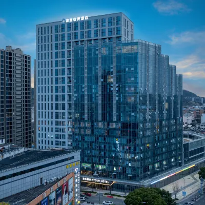 ReMAX Remai E-Sports Hotel (Cixi Downtown Area) Hotels near Zhi Mountain Park