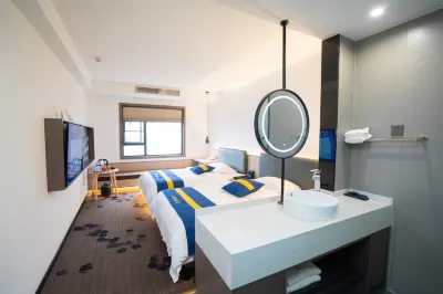 Shangyunxi Hotel (Guangyuan High-speed Railway Station) Hotels in GuangYuan Railway Station