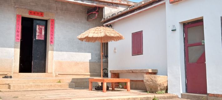 Artistic Nest Deyue Gun Hotels in Kinmen