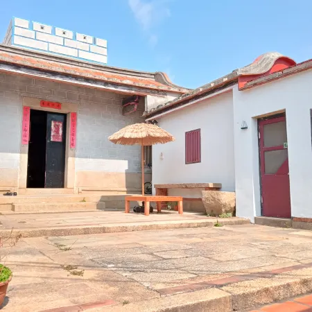 Artistic Nest Deyue Gun