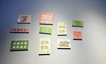 Chenguang Hotel (Beijing Tongren Hospital Mentougou Branch, Xinqiao Street)