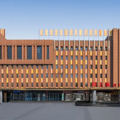 New Shanghai International Hotel Hotels near Xinhua