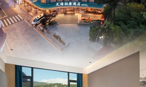 Lushan Tianhai Baitang Hotel(Guling Street Cableway Station Store)