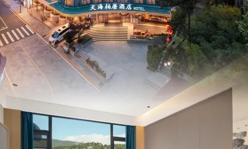 Lushan Tianhai Baitang Hotel(Guling Street Cableway Station Store)