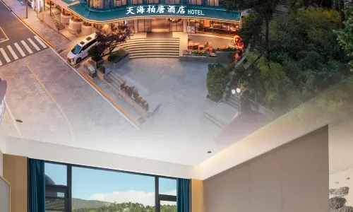 Lushan Tianhai Baitang Hotel(Guling Street Cableway Station Store)