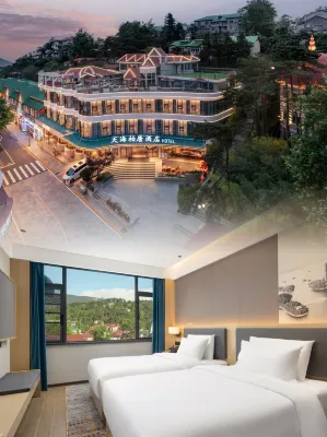 Lushan Tianhai Baitang Hotel(Guling Street Cableway Station Store) Hotel in zona Wulao Peak