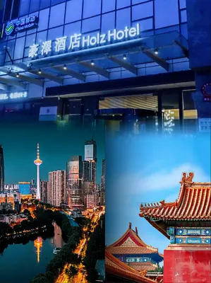 Holz Hotel (Shenyang International Exhibition Center New South Railway Station) Hôtels à proximité de : Sujiatun Gymnasium， Shenyang (North Gate)