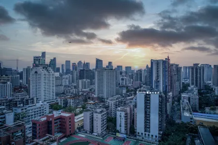 Echarm Hotel (Guangzhou Huashi Metro Station) Отели рядом с достопримечательностью «South China University of Science and Technology»