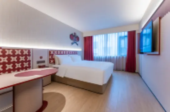 你好酒店（台州仙居吾悅廣場店） 鄰近台州商業街的酒店