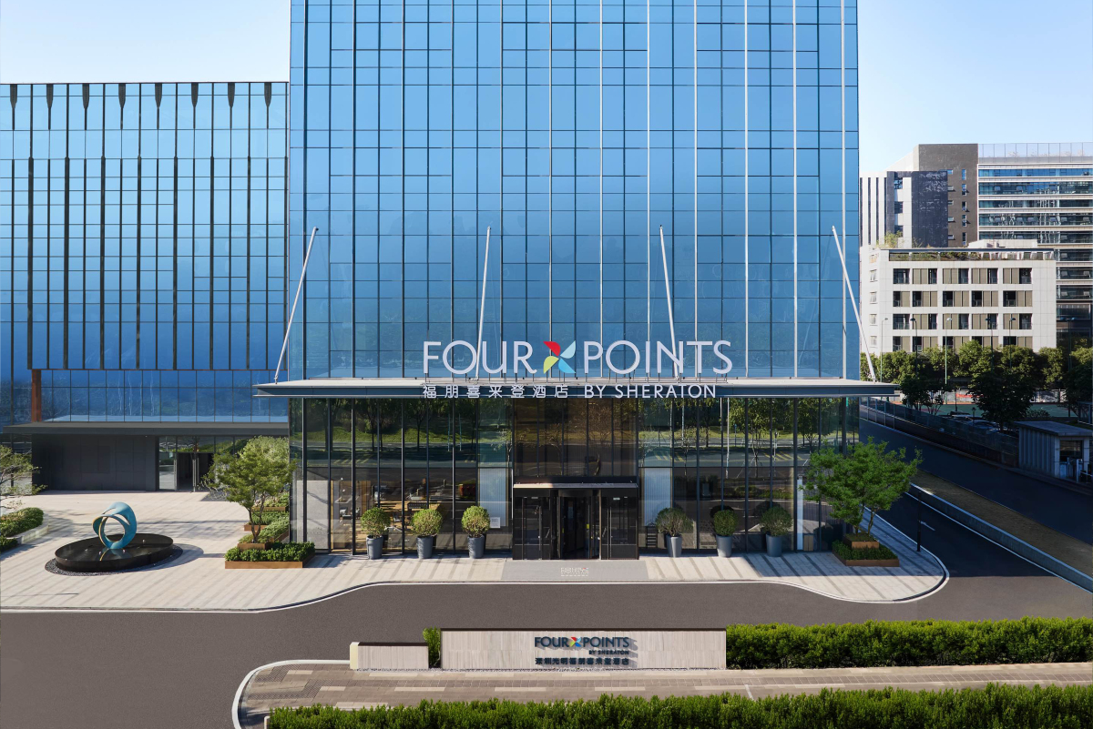 Four Points by Sheraton Shenzhen Guangming Over view