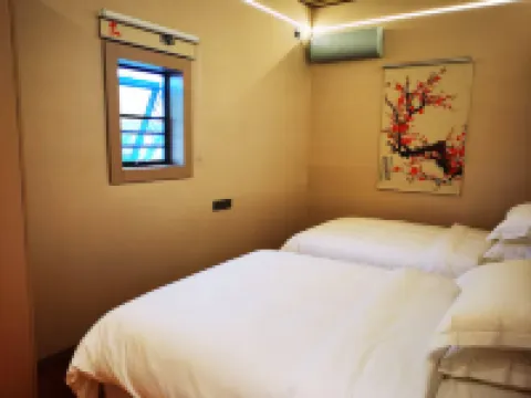 新飛騰客家大院