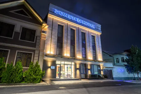 Consti Hotel Tashkent Отели рядом с достопримечательностью «Сквер Амира Темура»