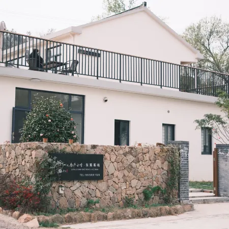 Tangchi Dongli Chinese Inn (Hefei Tangchi Hot Spring Tourism Resort Area)