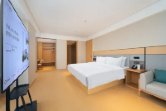 JI Hotel (Ganzhou Ganxian District Government)