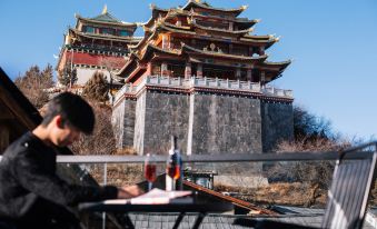 GuanJing Hotel