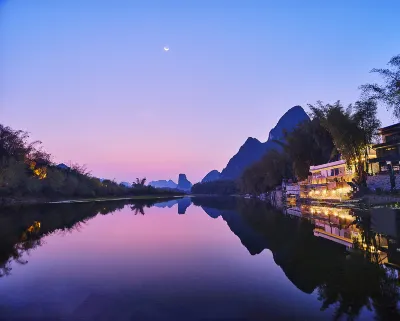 Riverside Paradise Hotel (Lijiang River Branch) Hotel a Fuli Ancient Town Scenic Area