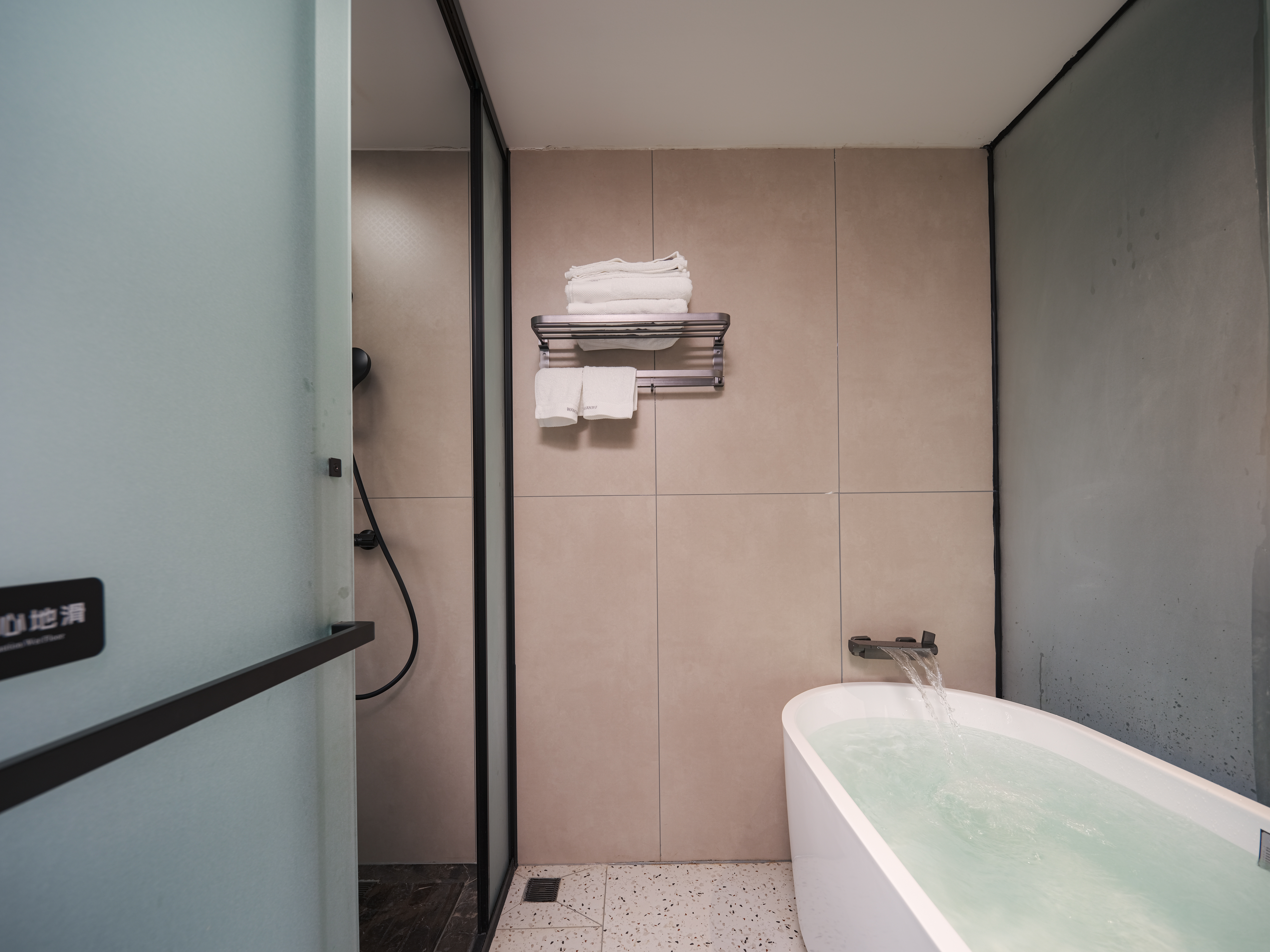 萬川續·ValleVive日照金山全景度假飯店（白沙古鎮店） 房間 Photos