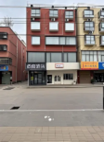 Shangmu View Hotel Hotels in 