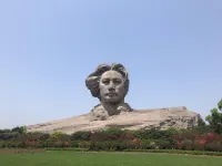 Wuyi Square Mehood Elegant Hotel of Changsha - Romanttinen