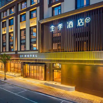 JI Hotel (Pingtan Longwangtou Xihang Road)