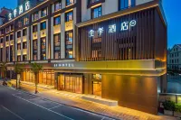 JI Hotel (Pingtan Longwangtou Xihang Road)