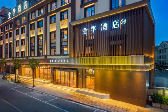 JI Hotel (Pingtan Longwangtou Xihang Road)