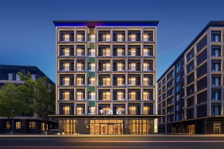 JI Hotel (Beijing Mentougou Sidaoqiao Subway Station) Отели рядом с достопримечательностью «Jinan Garden»