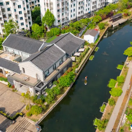 Floral Hotel·Shaoxing LAN language simple house Hotel (Lu Xun's Hometown Store)