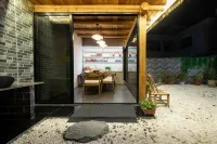 Yunshui Shinao Homestay