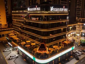 Huangteng Zhumeng Hotel