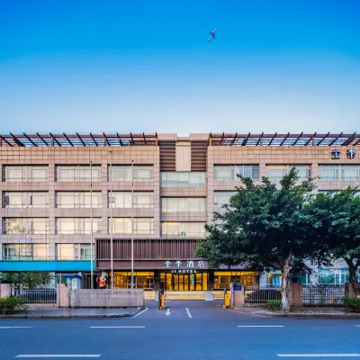 JI Hotel (Chengdu Wuhou New Town) Hotel dekat Jembatan Layang Wuhou