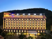 Jinliyuan Hotel (China Vietnam City) Hotels in Hekou