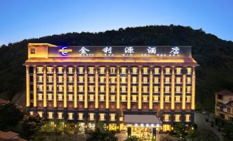 Jinliyuan Hotel (China Vietnam City)