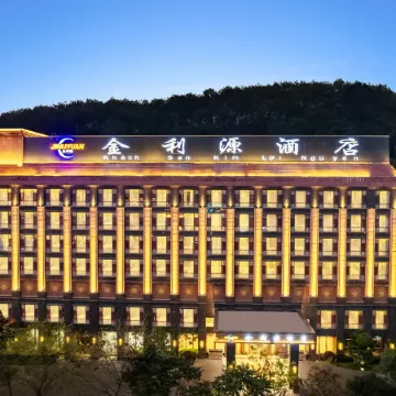 Jinliyuan Hotel (China Vietnam City)