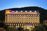 Jinliyuan Hotel (China Vietnam City)