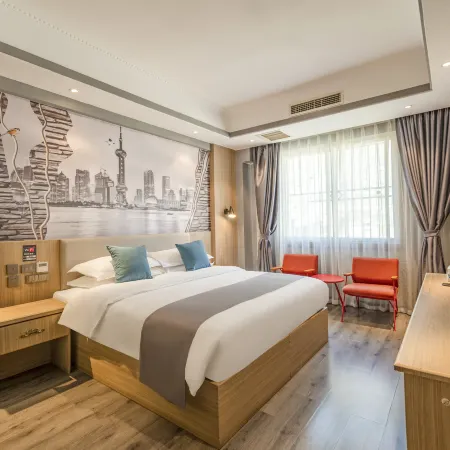 Elong Anyun Hotel (Ganzi Danba County)