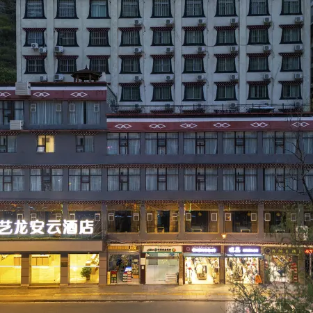 Elong Anyun Hotel (Ganzi Danba County)